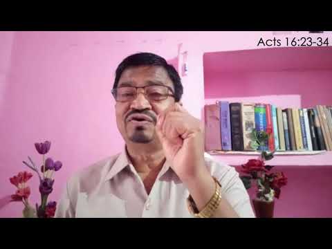 Verse for the Day - 53 (Acts 16:23-34) By Rev. Ujwal Chandra Satman