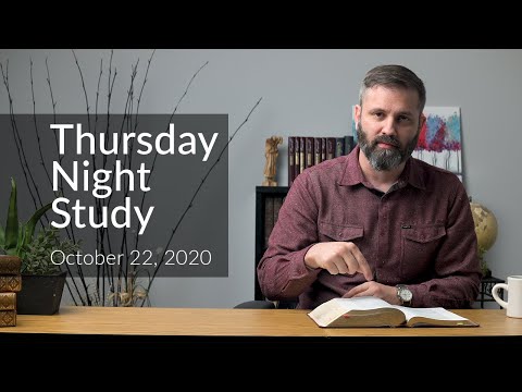 2 Samuel 7:18-19 | Thursday Night Study