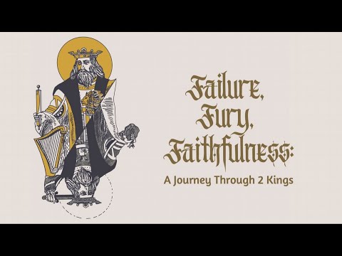 The Passion and the People | 2 Kings 17:1-18