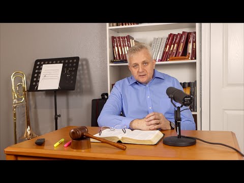 017 Опустошение Виноградника Исаия 5:24-30; Isaiah 5:24-30