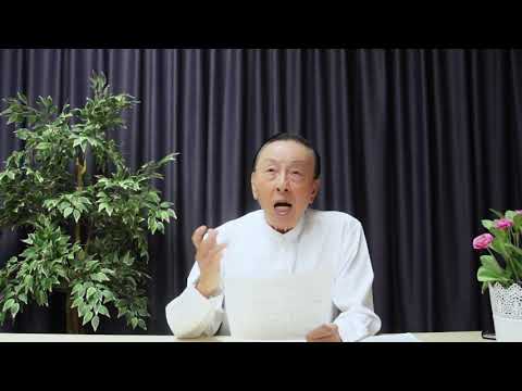 ALFC Devotional (Hokkien) - Luke 11:1-4 (2 Dec 2020)