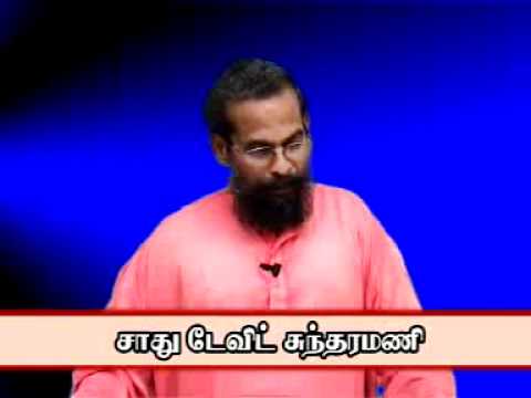 Peace to you for your God helps you-1 Chronicles 12:18-Pastor. Sadhu David Sundaramony