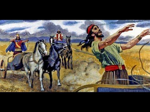 2 Kings 9:14-37 Jehu Kills Joram & Ahaziah