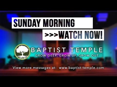 4/25/2021  |  The Church At Work | Acts 2: 41-42