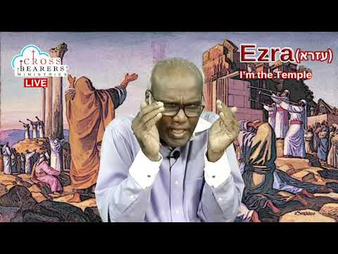 Ezra 3:1-6 (3rd verse - Hebrew)  :13-Jun-2020