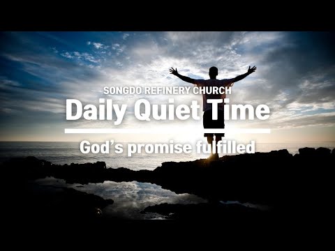 God’s promise fulfilled (Exodus 12:21-36)