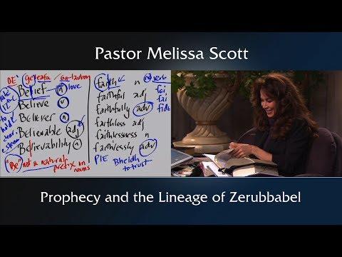 Jeremiah 25:1-14 & 29:10 Prophecy and the Lineage of Zerubbabel - Footnote to Nehemiah #8