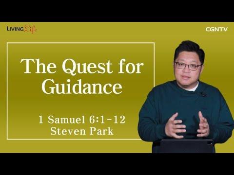 The Quest for Guidance (1 Samuel 6:1-12) - Living Life 02/01/2023 Daily Devotional Bible Study