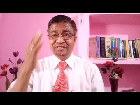 Verse For The Day- 51 (Acts 15:4-12) By- Rev. Ujwal Chandra Satman