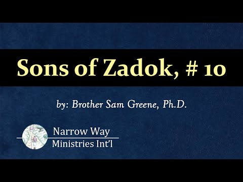 Sons of Zadok, Part 10 - "Deuteronomy 10:6-8"