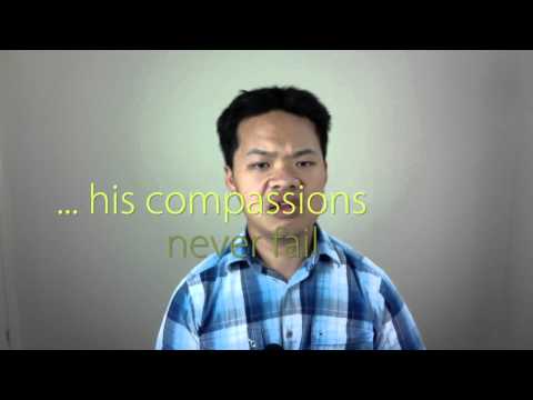 Great is your faithfulness! - Lamentations 3:22-23