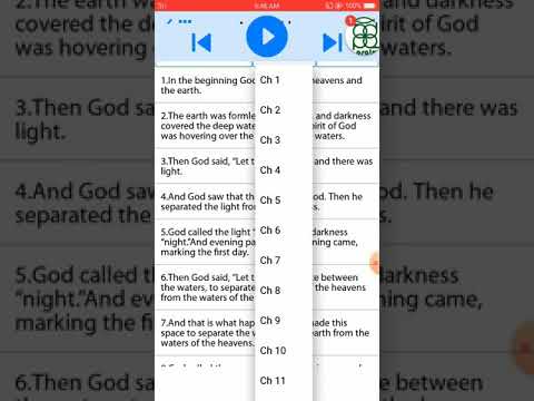 Genesis 24:1-67 #NoWordNoFood  #TheWordOfGodForYouToday #ListenWhileReading #NewLivingTranslation