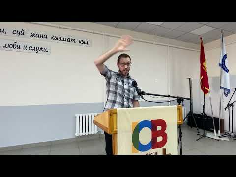 Deja-vu | Genesis 42:1-29, 35-38; 43:1-2, 8-6, 19-23; Roman’s 8:28-3. Sermon by pastor Eric Evans