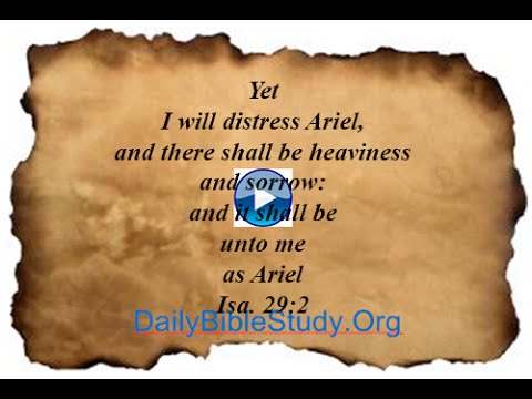 Isaiah 29:2