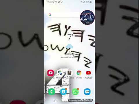 The Way Of Life!! (Proverbs 15:24)