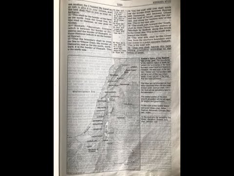 The Borders of the Land of Israel as prophesied in Ezekiel 47:13-21