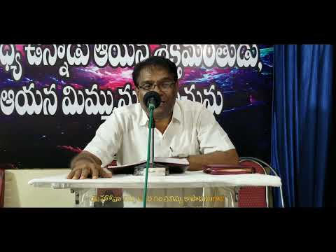 Ruth 2:12 {9-10-22 Sunday message by Pas.K.Hosea}