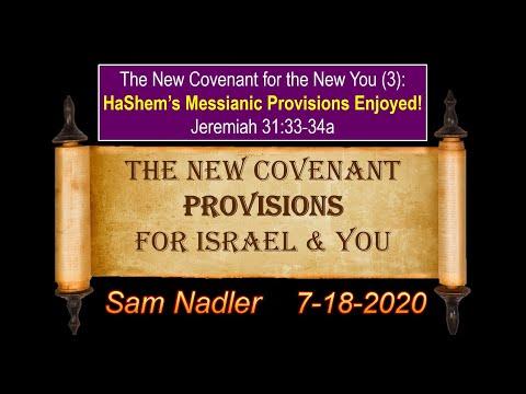 7/18/2020 Shabbat Jeremiah 31:33-34a