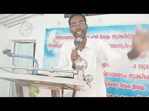 20,2,2022, Psalms 68:1-20 message by Sajith Philip