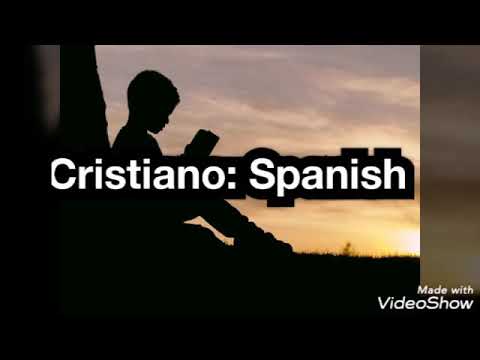 Psalms 133:1 ;Exodus 6:3 ; Genesis 17:1