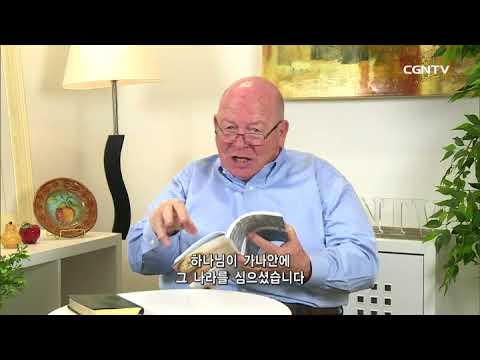 [Living Life] 02.28.2018 The Great Need for Renewal (Psalm 80:8~19)