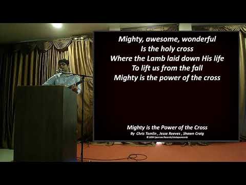 13 Feb 2022 "The Glory of the Gospel" (1 Timothy 1:8-11)