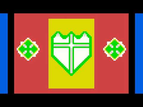 The Bible: Genesis 37:17