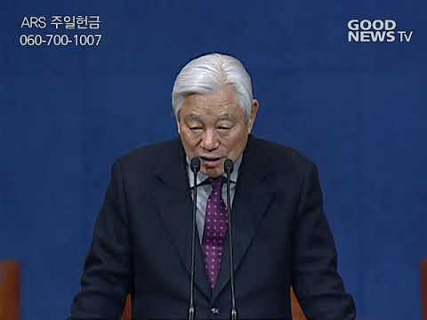 11 de Febrero del 2018 - 1 Samuel 1:1-11