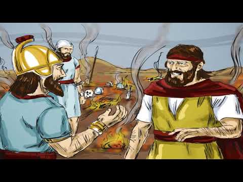 CARMEL BIBLE CLASS 83 I ಅಹಜೀಯಾವಿಶಿಂ ಎಲಿಯಾಚೊ ಪ್ರವಾದ್ I Nov 17 I 2 Kings 1:1-18