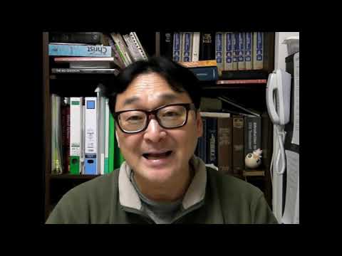 Bible 288 Matthew 23:13-39  Seven Woes