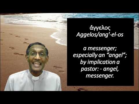 My grace is sufficient for you - 2 Corinthians 12: 7-10