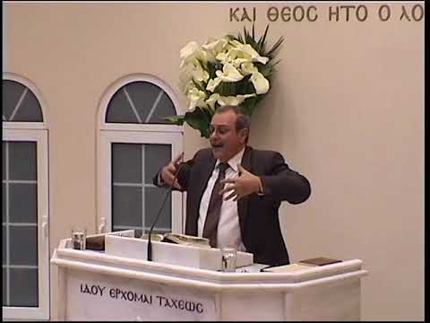 1 Samuel 15: 35-35 & 16: 1-13