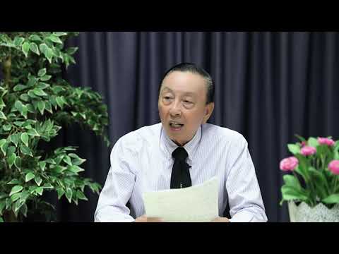 ALFC Devotional (Hokkien) - Eph 4:31-32 (2 Sep 2020)