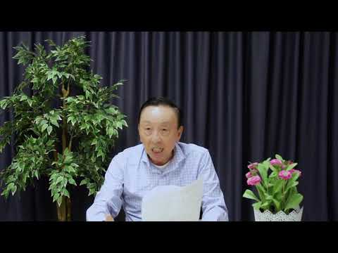 ALFC Devotional (Hokkien) - Ps 119:34 (25 Nov 2020)