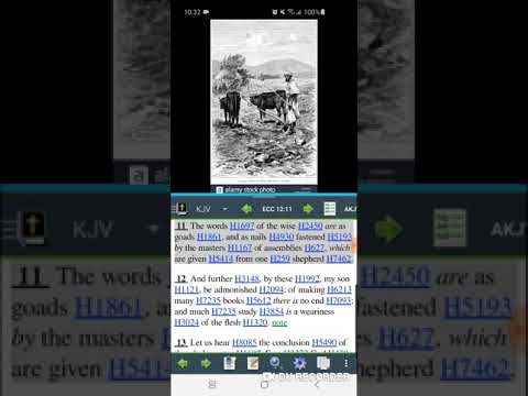 GMS:Ecclesiastes 12:11