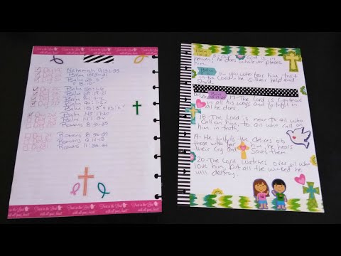 Day 26: Daily Scripture Writing: Psalm 145:17-20 / July 2019