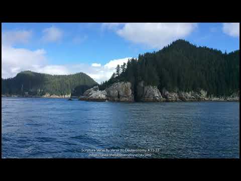 Scripture Verse By Verse (6) Deuteronomy 4:15-31