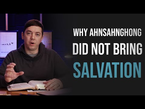 World Mission Society Church Of God | Hebrews 9:28 Explained