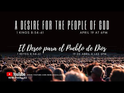 A Desire for the People of God / 1 Kings 8:54-56 (Eng/Esp)