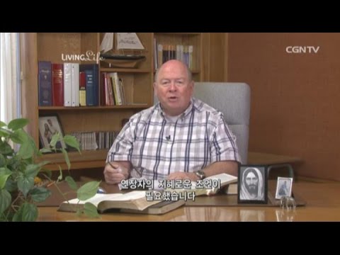 [Living Life] 04.29.2015 Division in the Kingdom (1 Kings 12:12~20)