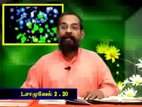 The LORD will walk before us--Exodus 34:10--Pastor Sadhu David Sundaramony