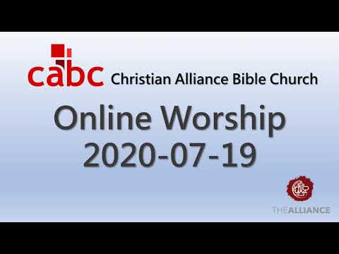 2020-07-19 CABC English Worship | Grow in suffering | Pastor Arthur Tam Genesis 31:36-55