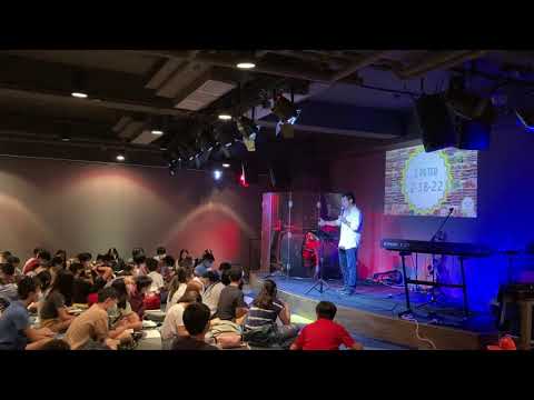 Quick Fix: From Comfort to Called - 1 Peter 2:18-22, Isaiah 53