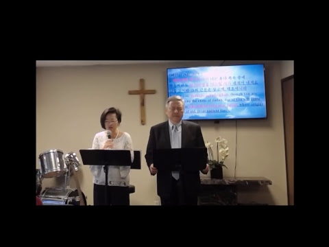 11/18/18 항상 감사하라 Be Thankful Always  미가서 Micah 4:6-8