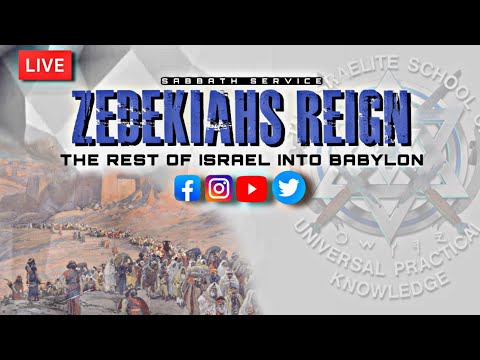 ISUPK SABBATH SERVICE 2 Kings 25:18 - 1 Chronicles 1:43 - Washington D.C. #ISUPK