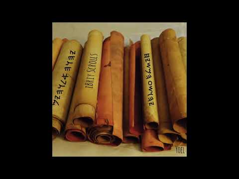 Yoel Melek - I Sat Alone [Jer. 15:15-17]