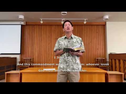 1 John 5:1-5 - "By Faith, We have the Victory"