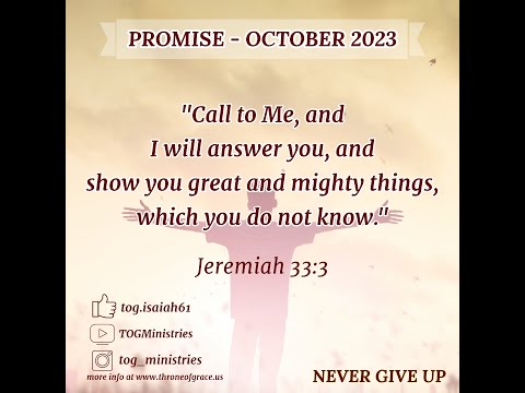 Promise Service ||Oct 1, 2023 || Call to Me and I will answer you || Jeremiah 33:3
