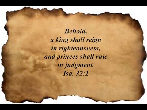 Isaiah 32:1