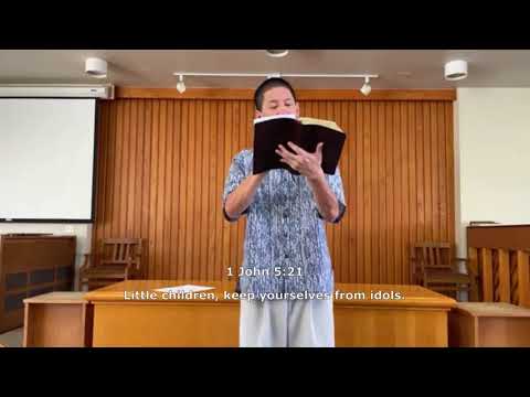 1 John 5:21 - "Guard Your heart From Idols"